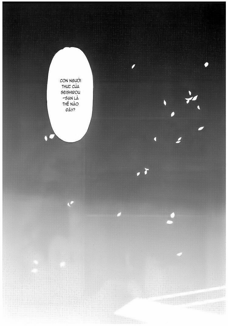 tokyo babylon version 2 chapter 4 20