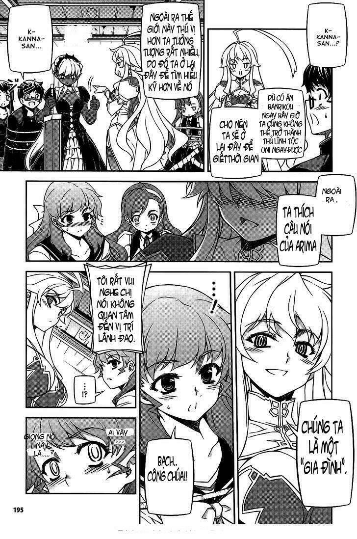 onihime vs chapter 27 10