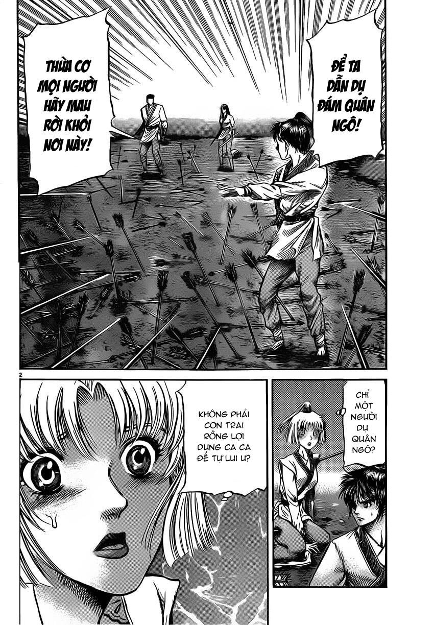 chú bé rồng - ryuuroden chapter 220 2
