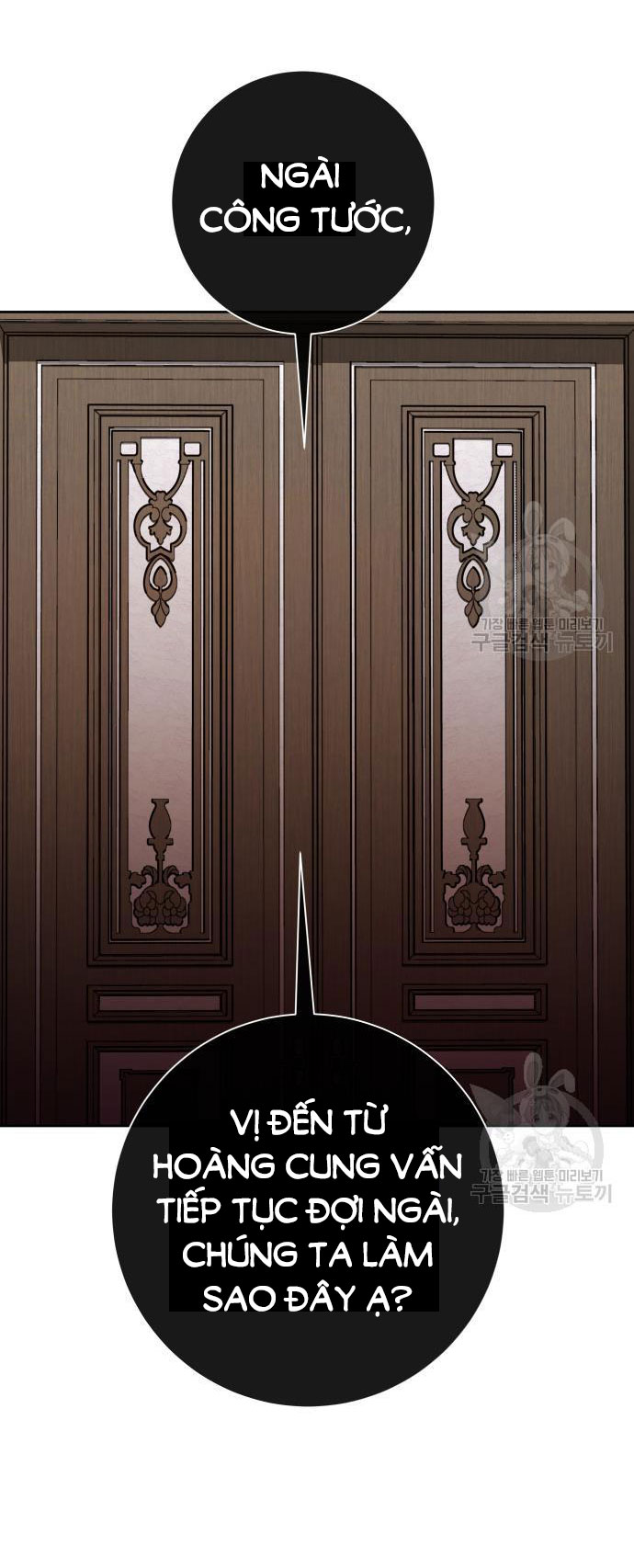 tôi muốn trở thành cô ấy dù chỉ là một ngày chapter 171.1 44