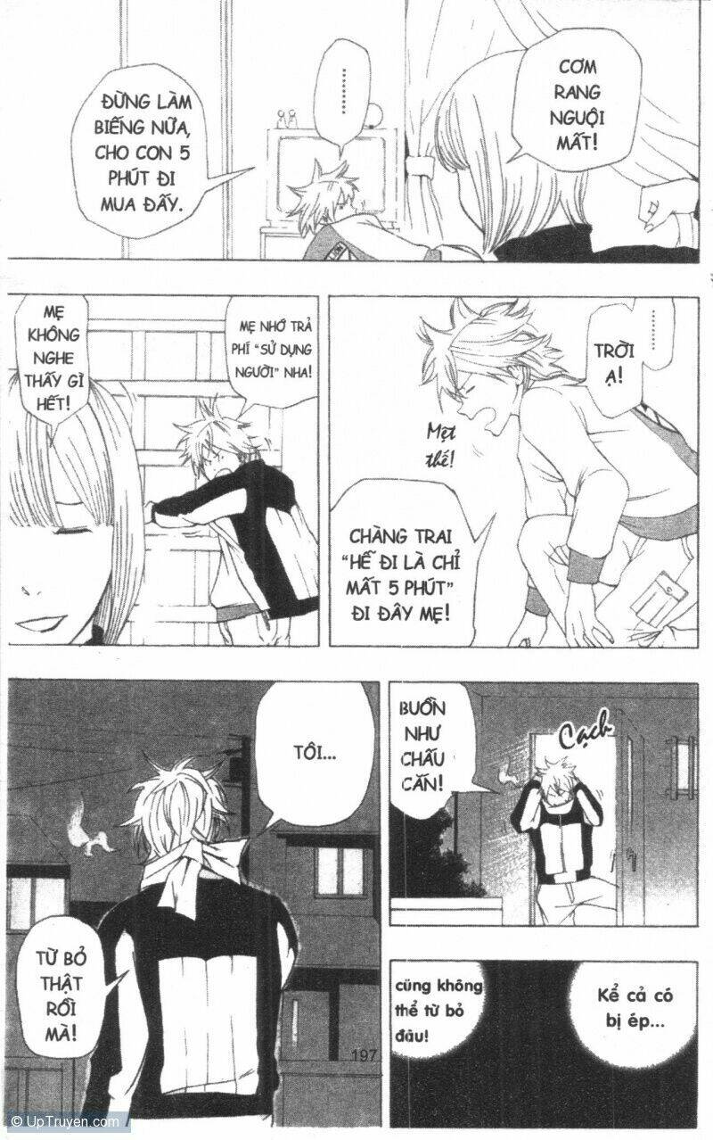 dogashikaden! chapter 2 197