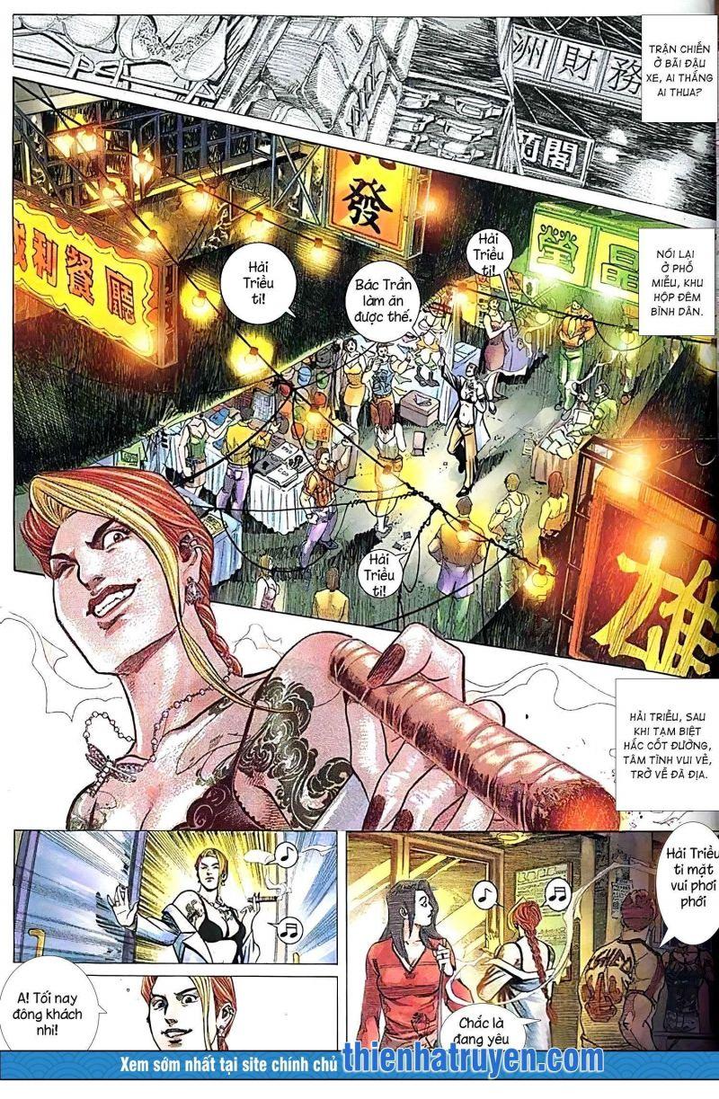 hỏa vũ diệu dương chapter 445 7