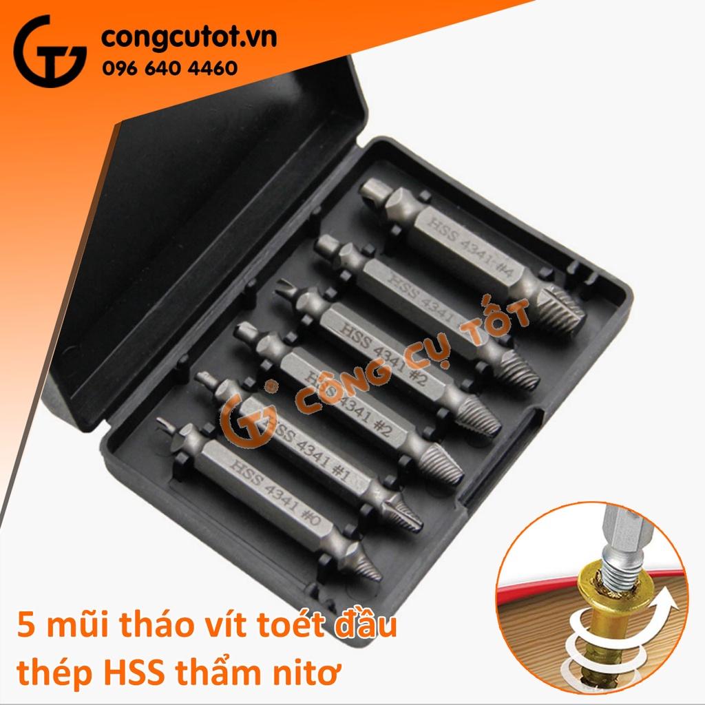 Bộ 5 mũi tháo vít toét đầu SpeedOut thép HSS thẩm Nitơ