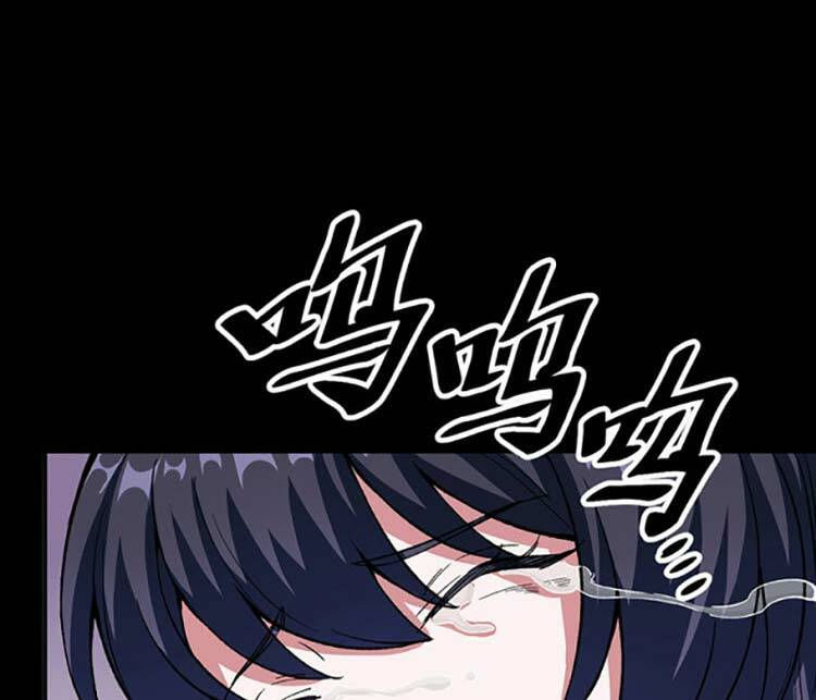 võ đạo độc tôn chapter 497 58