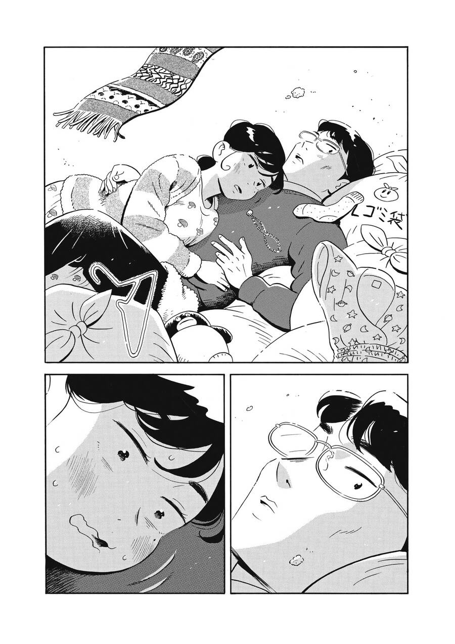 hirayasumi chapter 38 14