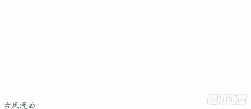 manh thê khó dỗ phần 1 chapter 27 5