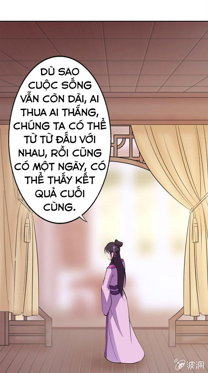 tà y cuồng thê chapter 39 24