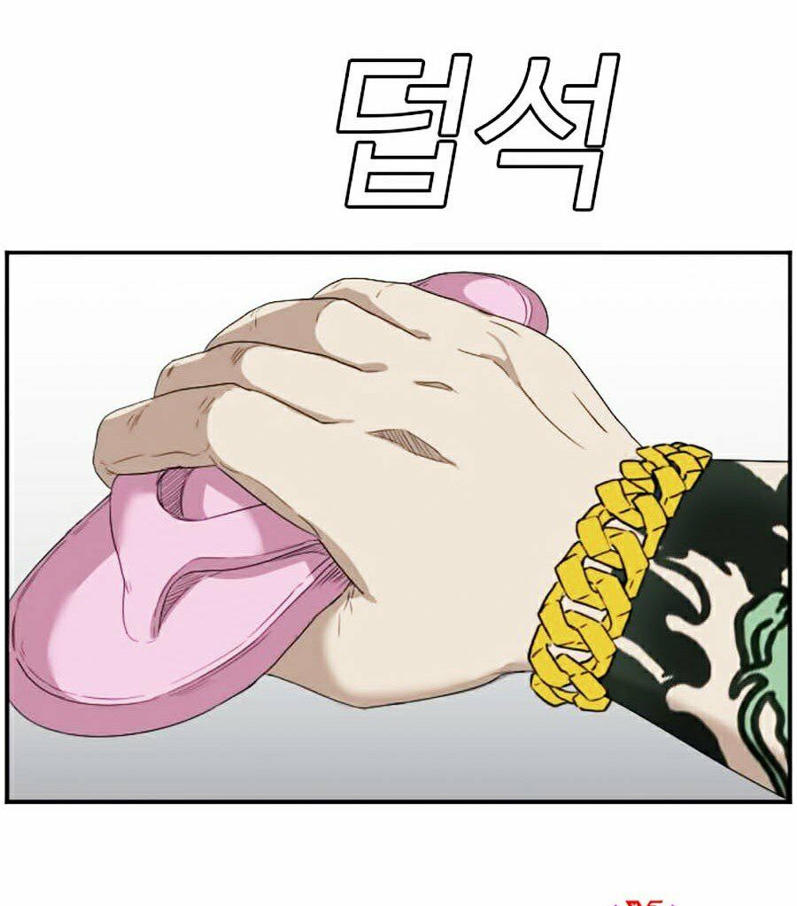 người xấu chapter 66 93