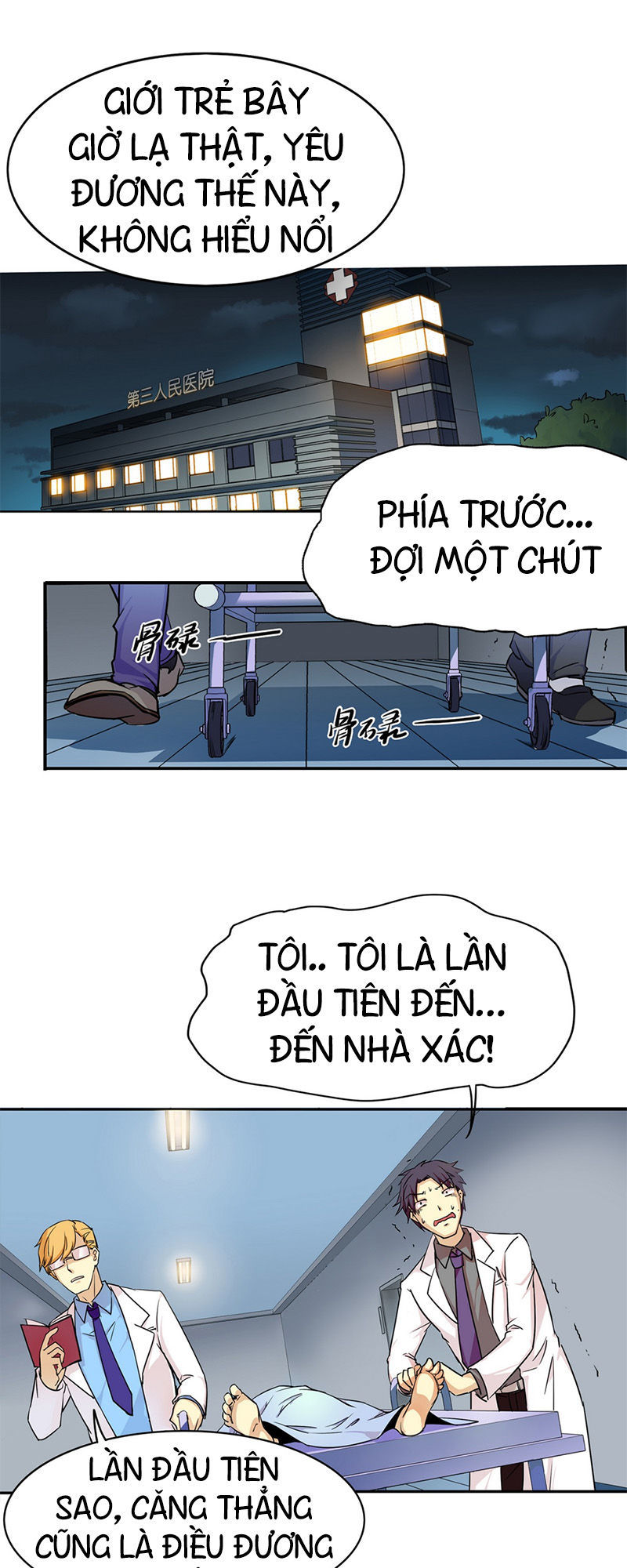 phò mã long cung không dễ làm chapter 1 2