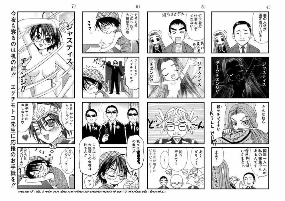 happy world! chapter 42 5