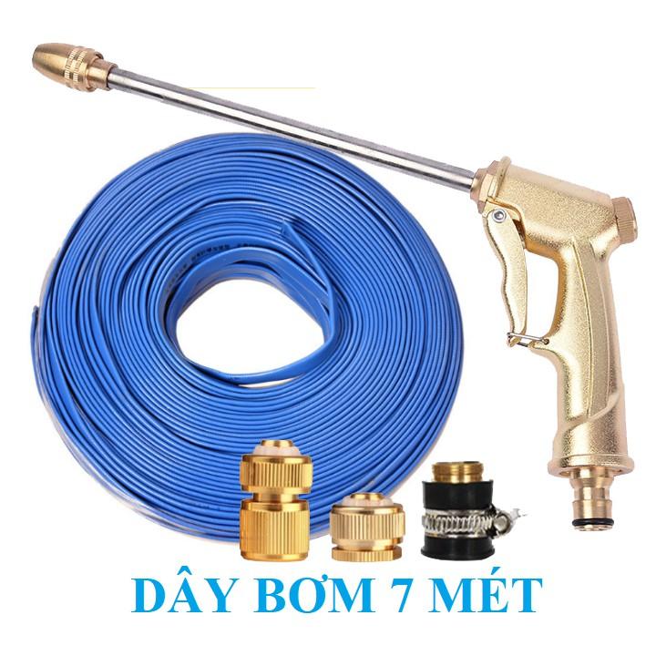 Bộ dây vòi xịt nước rửa xe,tưới cây .tăng áp 3 lần, loại 7m,10m 206701-3 đầu đồng,cút đồng+ tặng đai