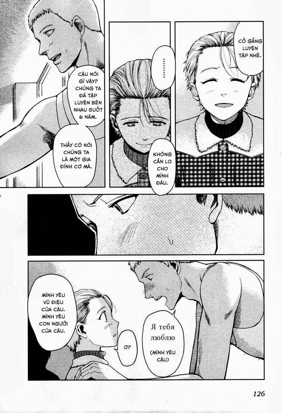 gunslinger girl chapter 31 22