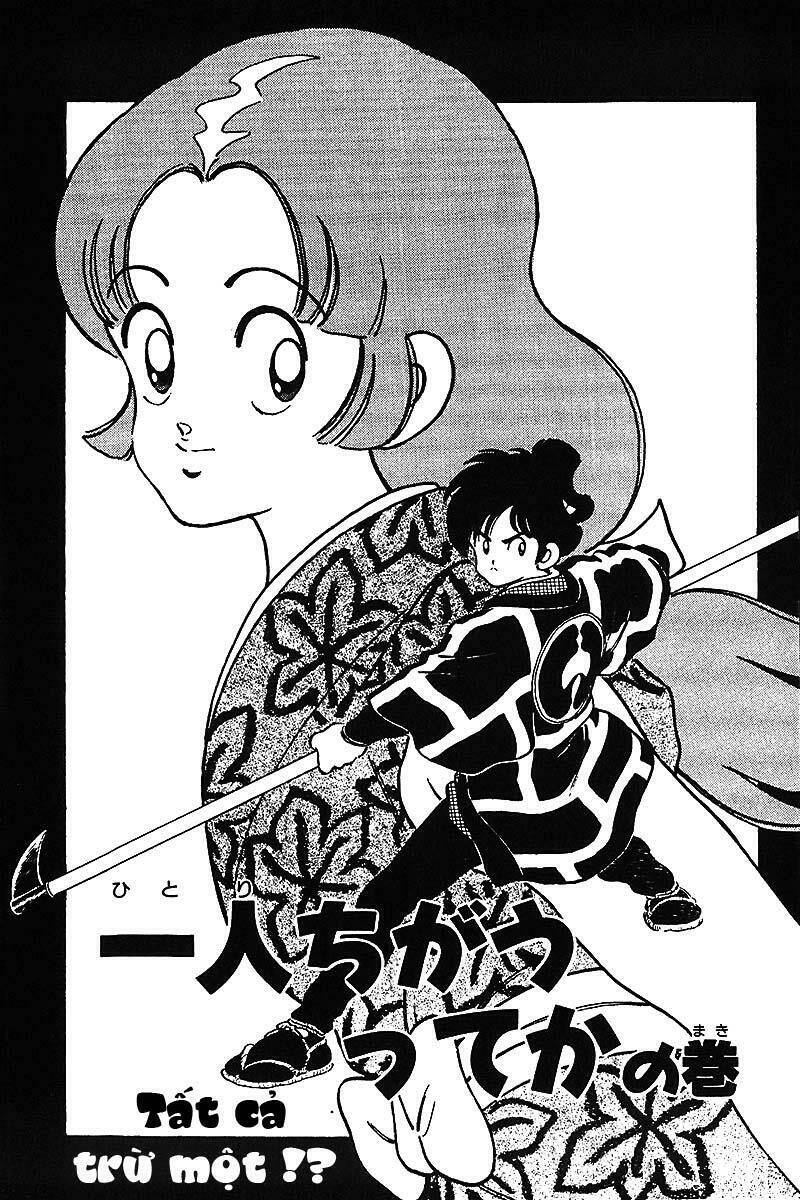 nijiiro togarashi - ớt bảy màu chapter 4 2