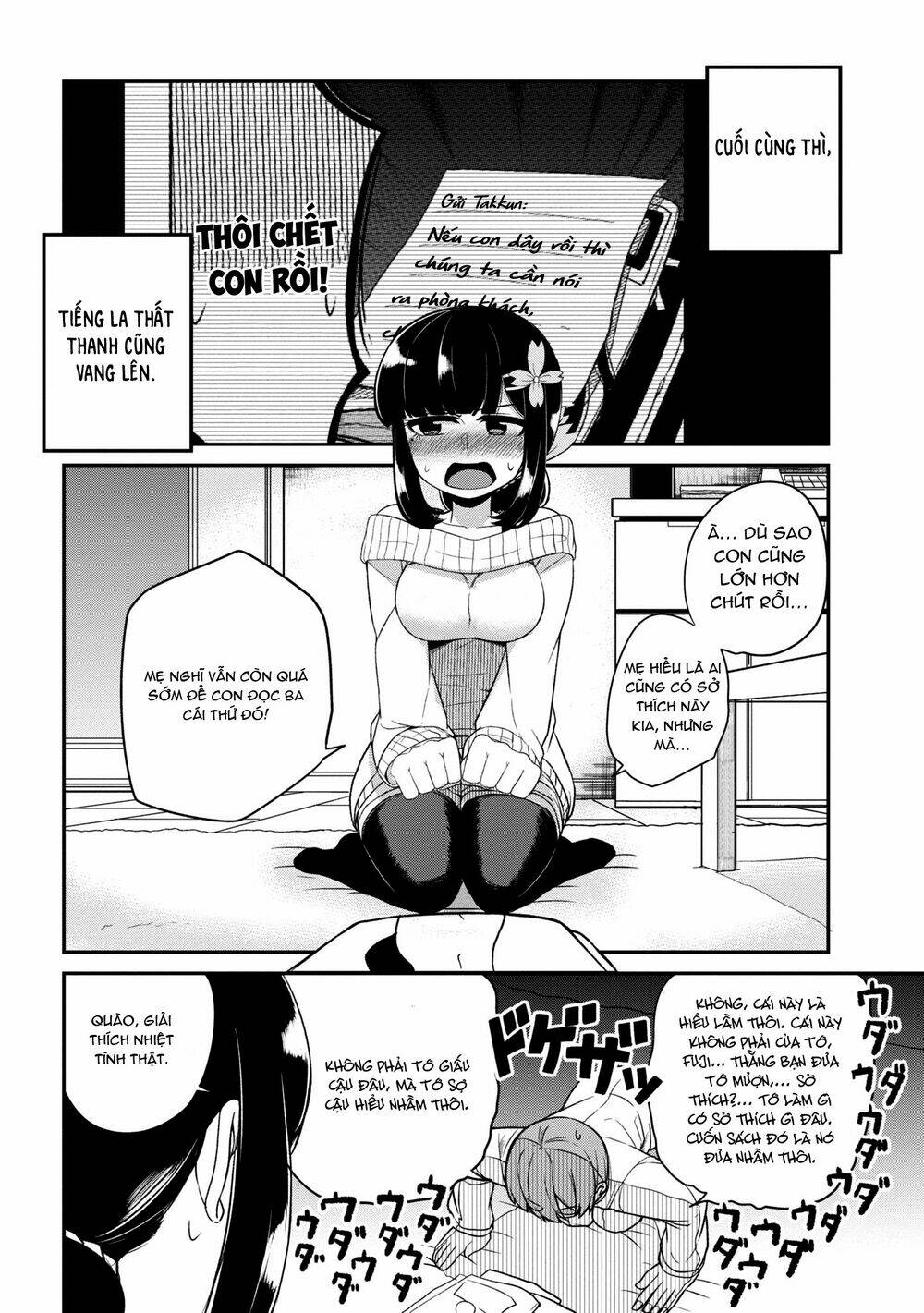osananajimi no mama ja iya? chapter 9 9