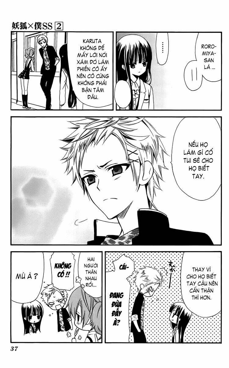 inu x boku ss chapter 5 39