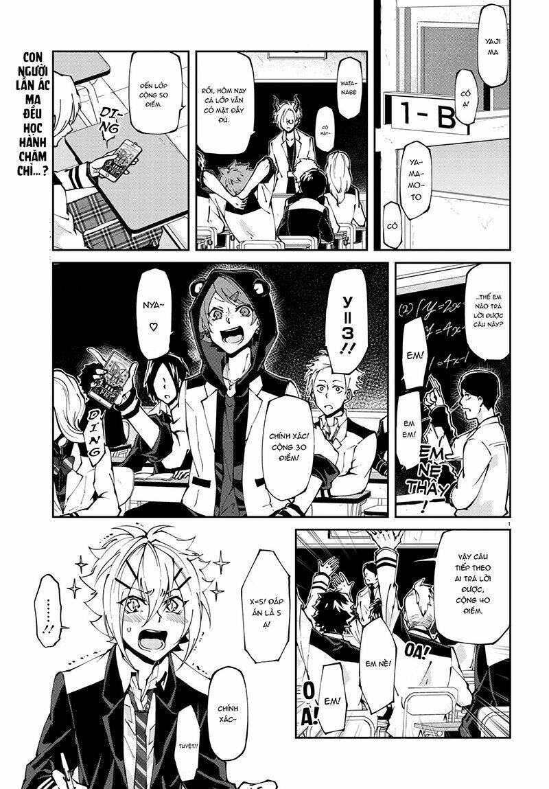 devil desires!! chapter 2.1 4