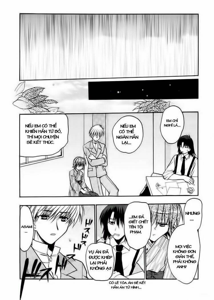 sakura no ichiban chapter 4 28