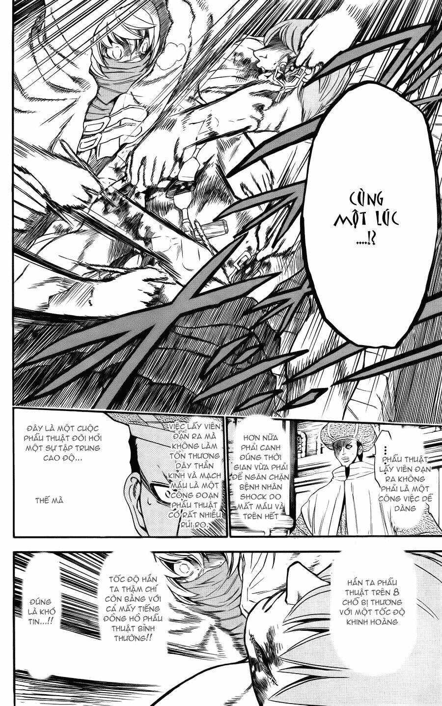 asklepios chapter 13 15