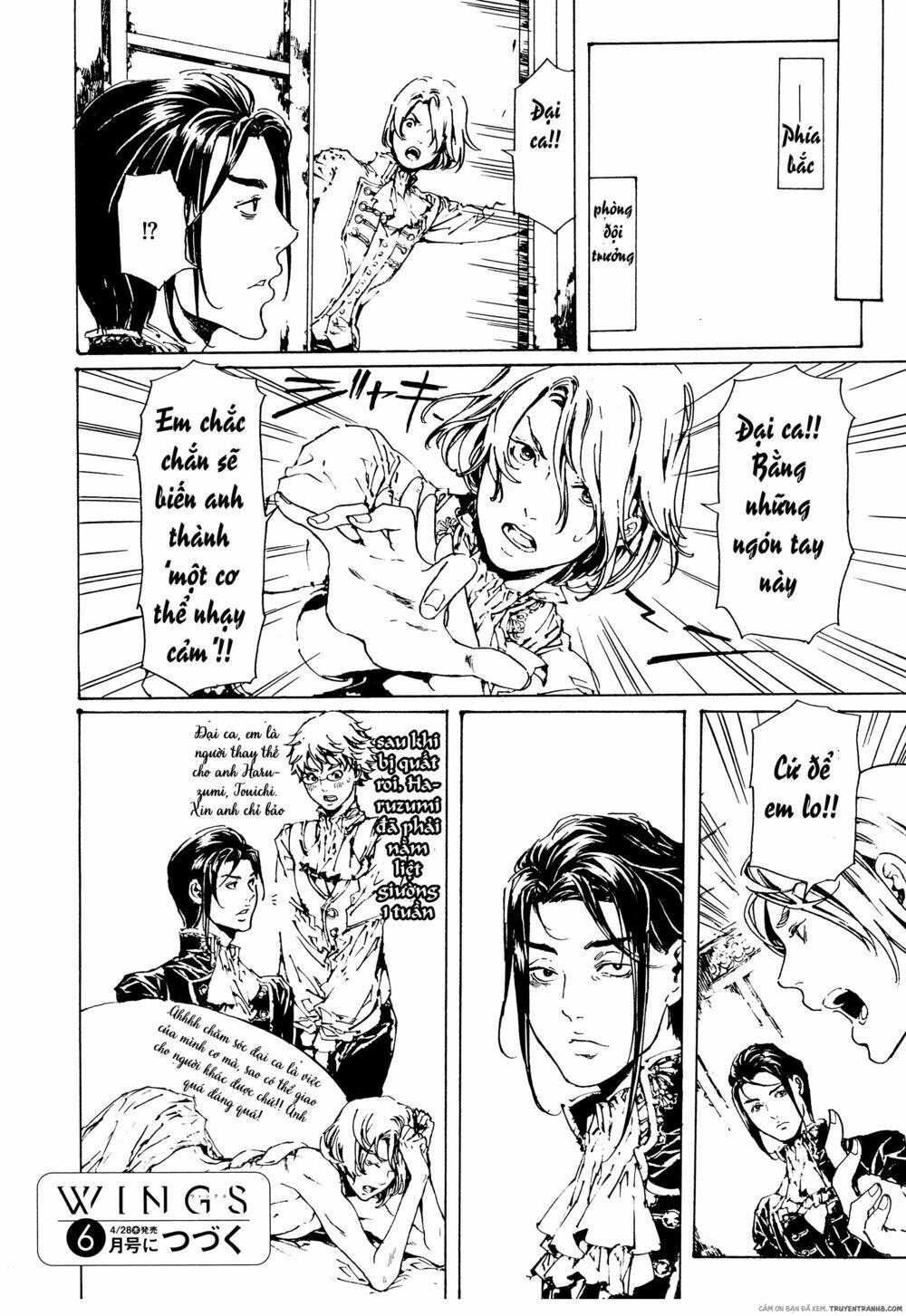 adekan chapter 47 55