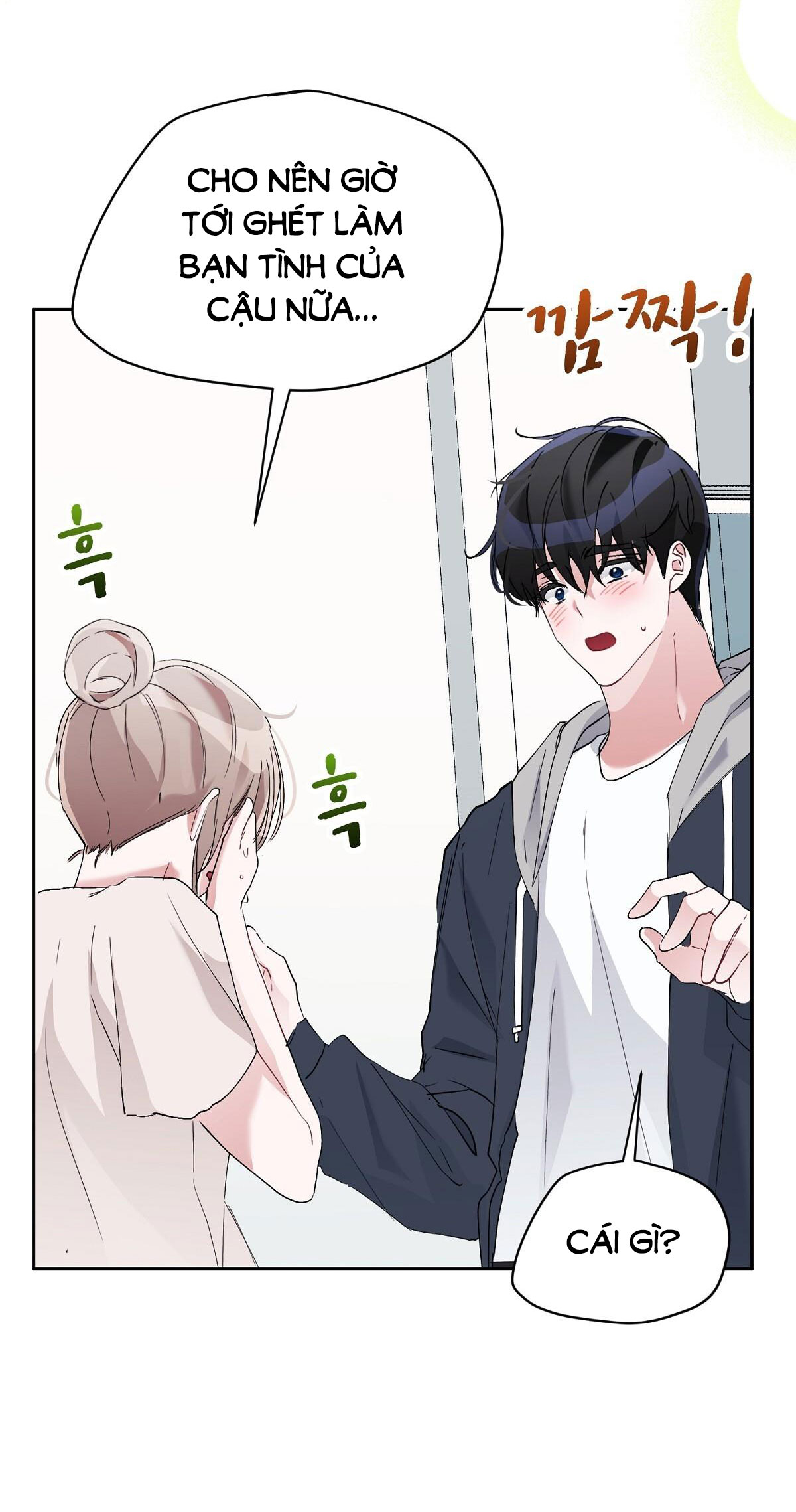 Người Bạn Dâm Loạn chapter 17.1 - Trang 31