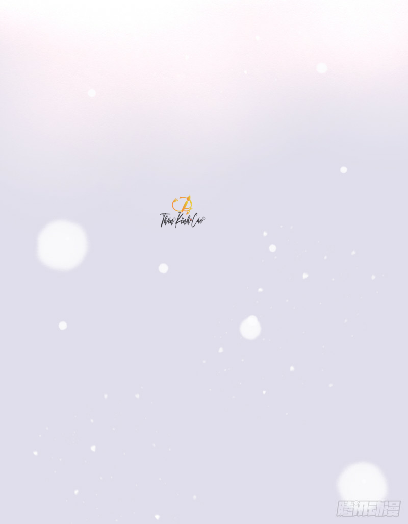 mối tình đầu gian nan của chu thành nhất chapter 34 55