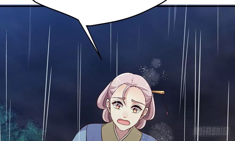 thái tử phi nhà ta thật hung hăng chapter 14 419