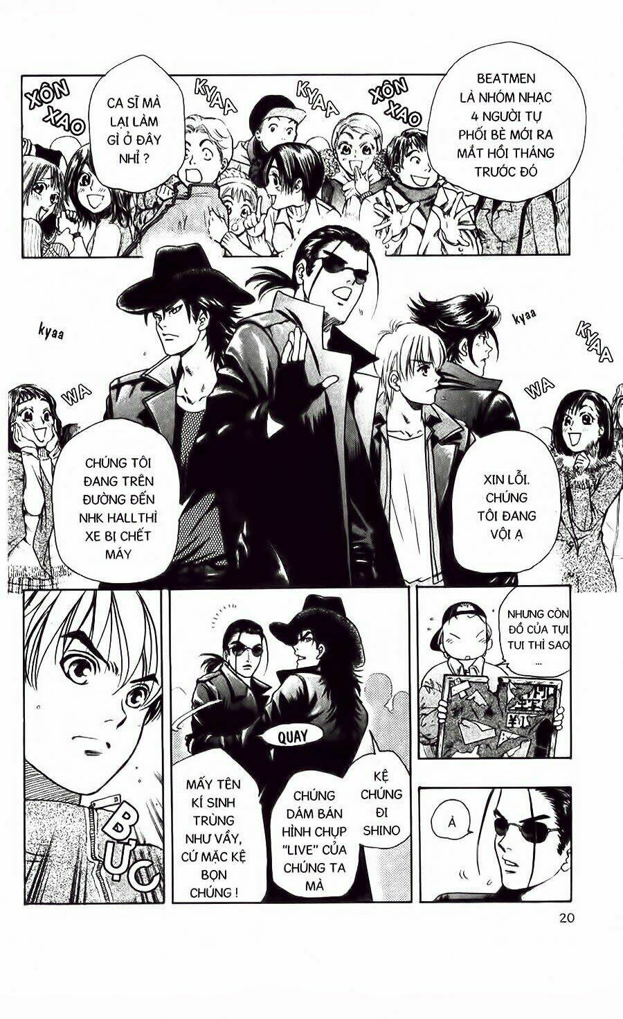 dragon voice chapter 1 21