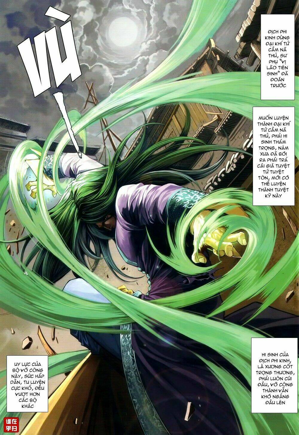 ôn thuỵ an quần hiệp truyện chapter 67 5