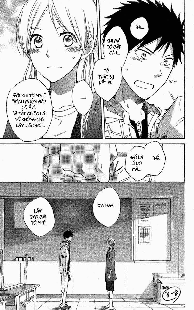 seishun kouryakuhon chapter 3 48