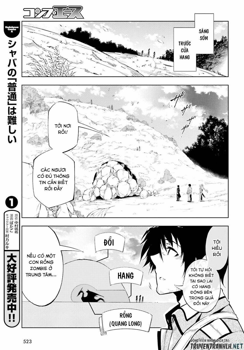 exterminator chapter 14 13