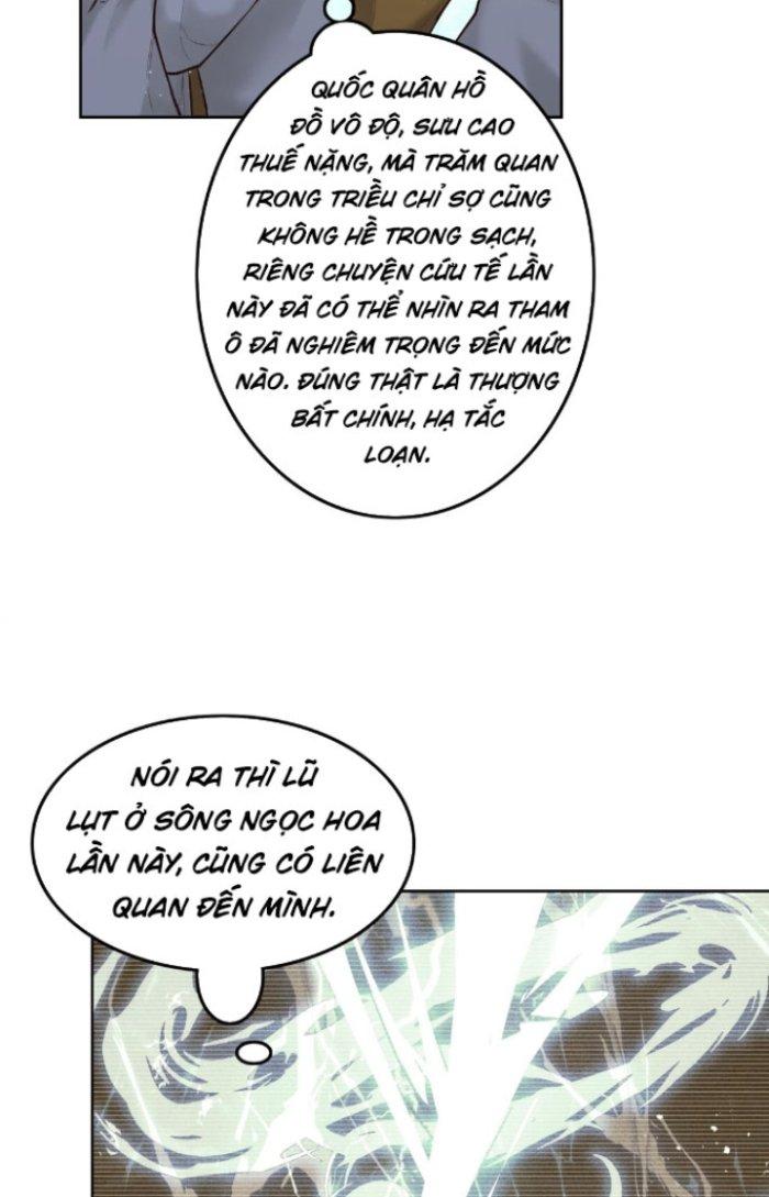 đoán mệnh mà thôi, cửu vĩ yêu đế làm sao lại thành nương tử của ta?! chapter 5 45