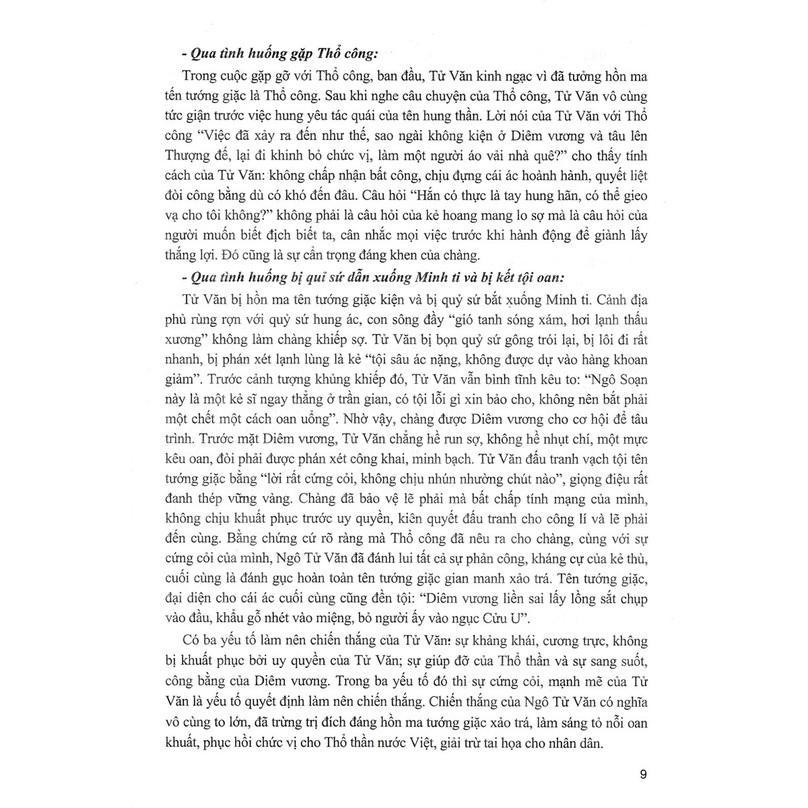 Sách - Bồi Dưỡng Ngữ Văn Lớp 10 - Bám Sát SGK Kết Nối - Hồng Ân