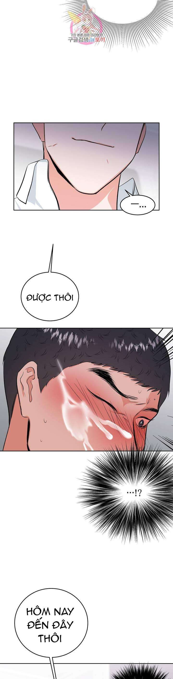 thầy giáo thể dục m chapter 6 3