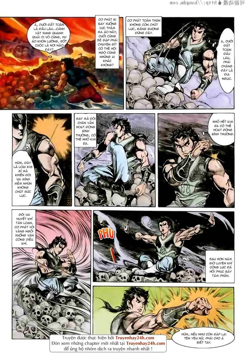 thiên tử truyền kỳ 1 - cơ phát khai chu bản chapter 95 4