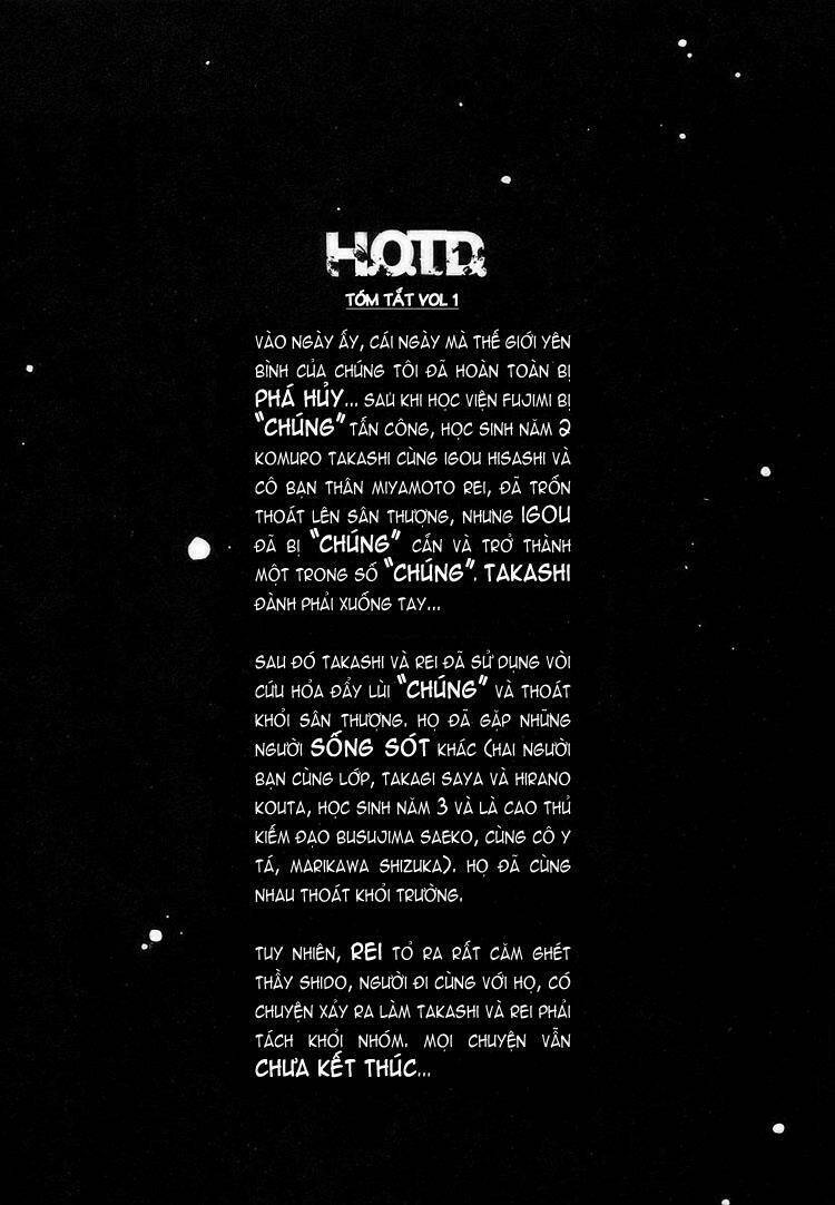 highschool of the dead chapter 4 7