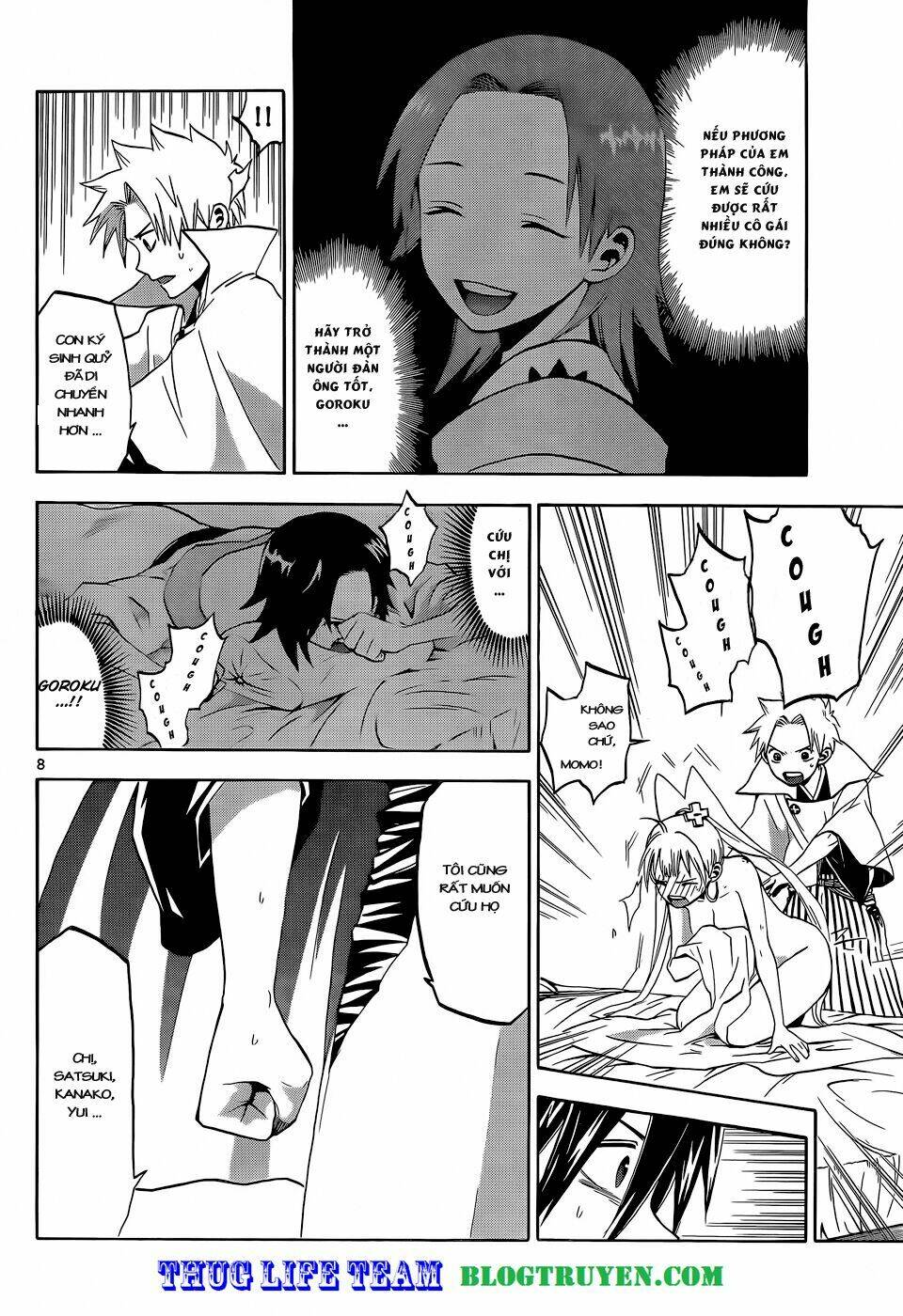 kaitai shinsho zero chapter 17 11