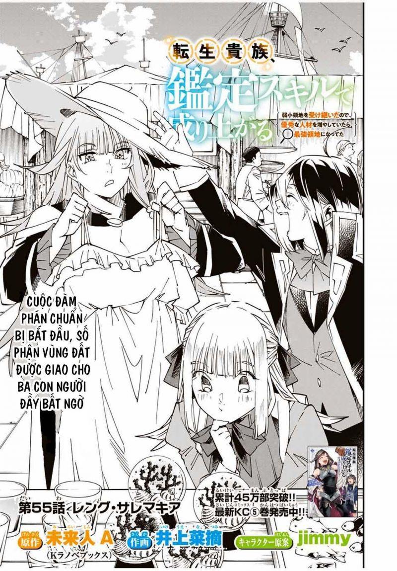 tái sinh thành quý tộc với kĩ năng 'appraisal' chapter 55 2