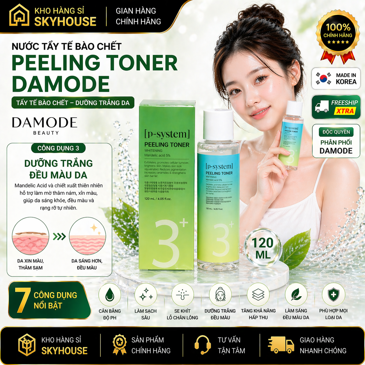 Nước tẩy da chết dịu nhẹ PEELING TONER DAMODE 120ml nước tẩy dưỡng trắng da chính hãng