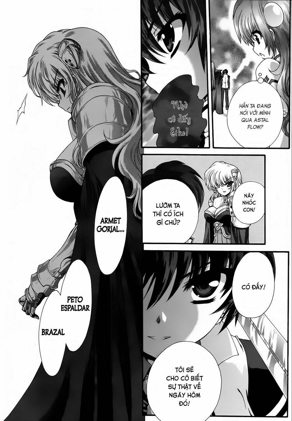 seikoku no dragonar chapter 9 25