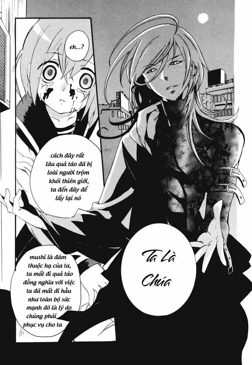 mushi to medama to teddy bear chapter 8 31