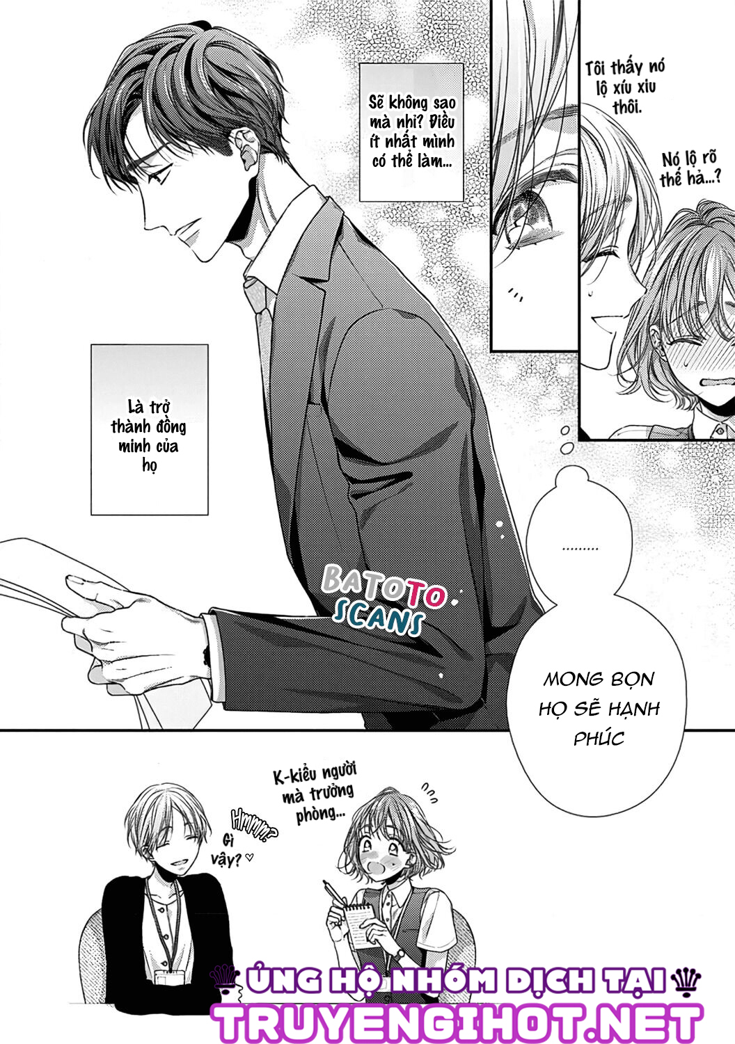 từ hôm nay tui là người lớn chapter 12.1 5