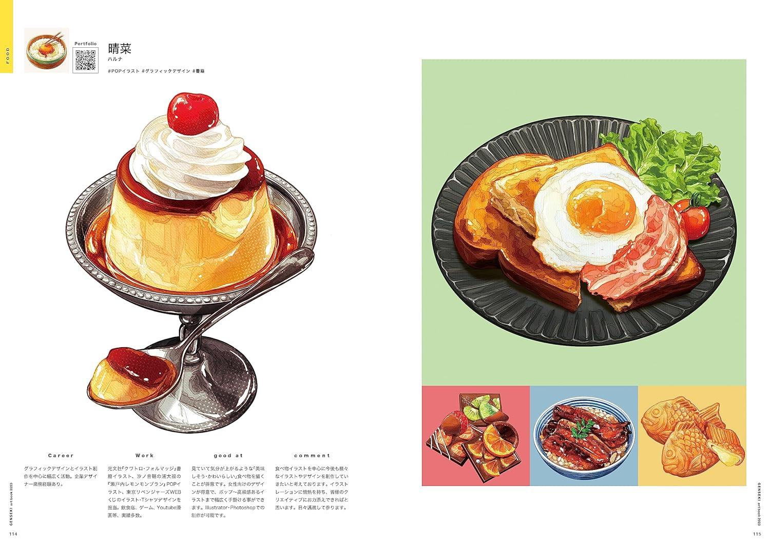 Sách ngoại văn: Genseki Art Book 2023