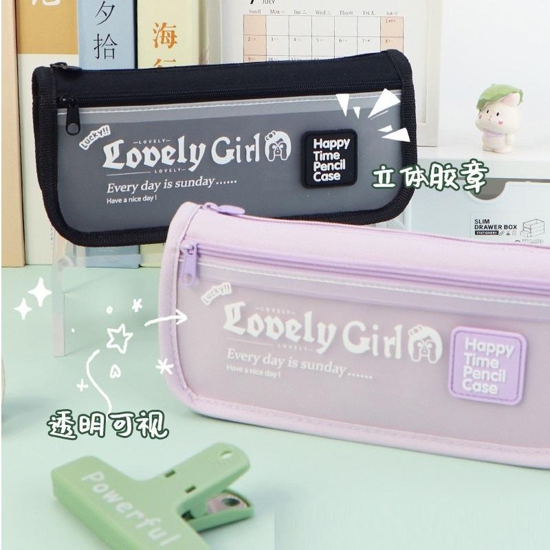 Hộp Bút Vải Cute Nhiều Ngăn Đa Năng Lovely Girl BU21