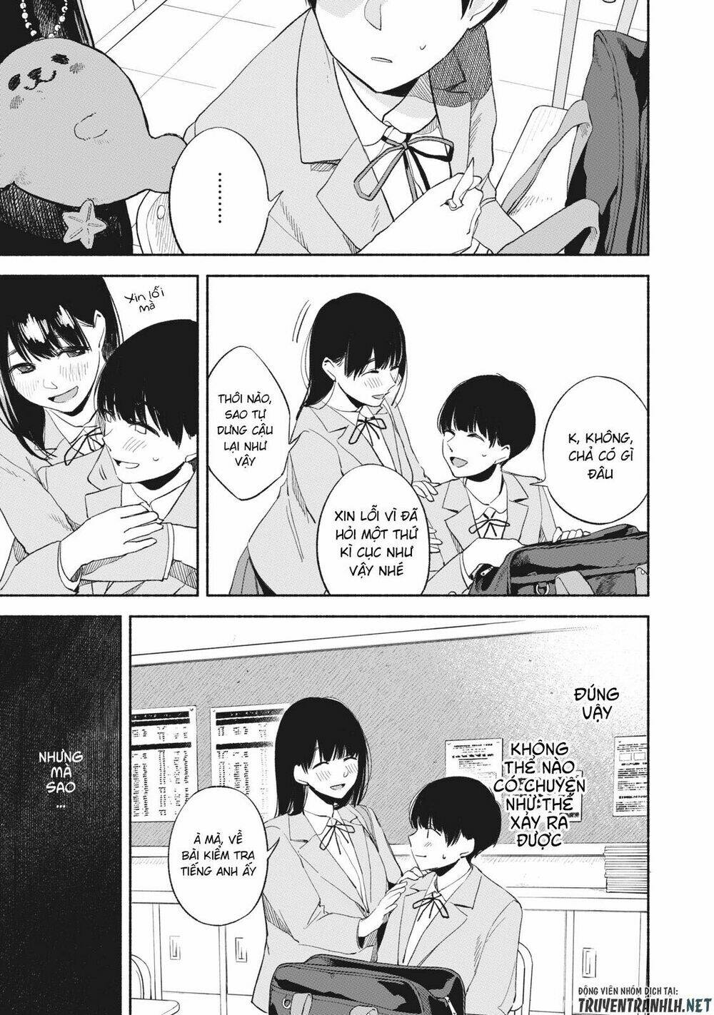 my daughter's friend chapter 18 10