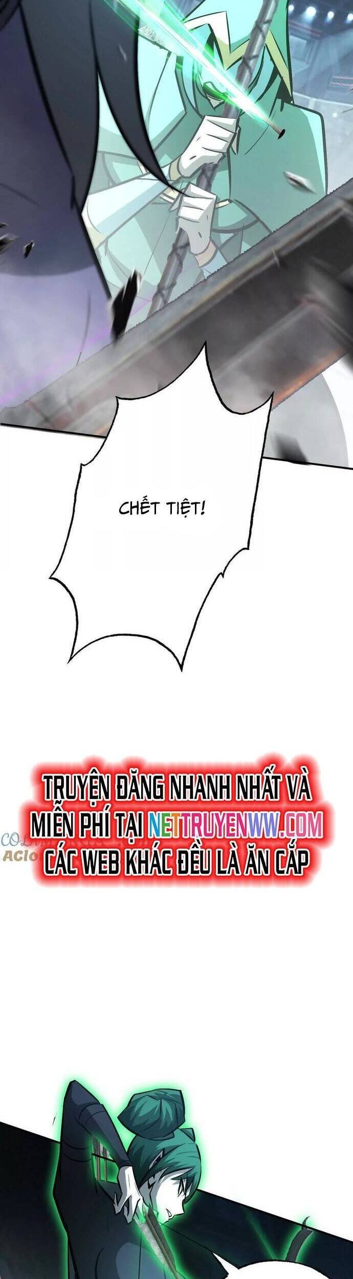 võng du chi thiên hạ vô song chapter 72 34