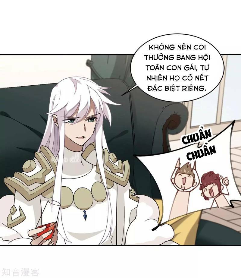 võng du chi cận chiến pháp sư chapter 236 9