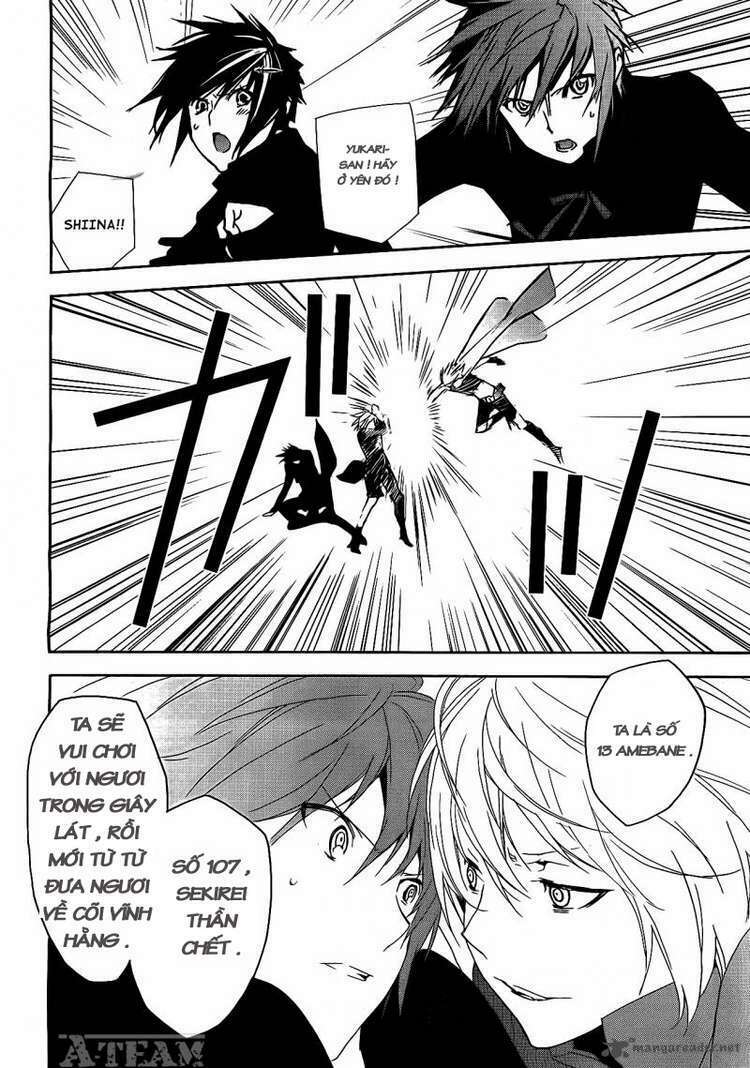 sekirei chapter 121 16