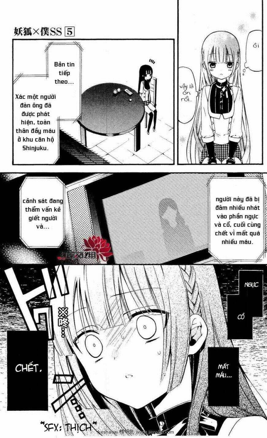 inu x boku ss chapter 20 22