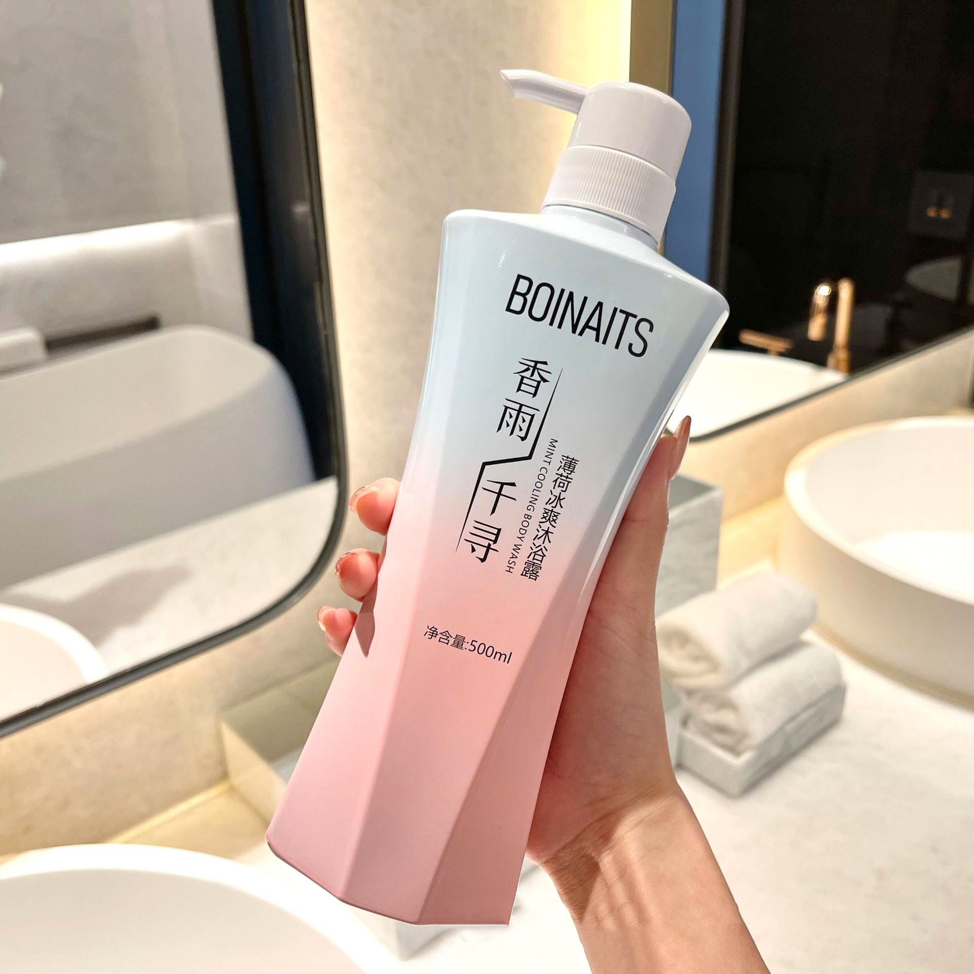 Dầu gội xả Boinaits Hair Salon 500ml, phục hồi chống rụng kích mọc tóc 500ml