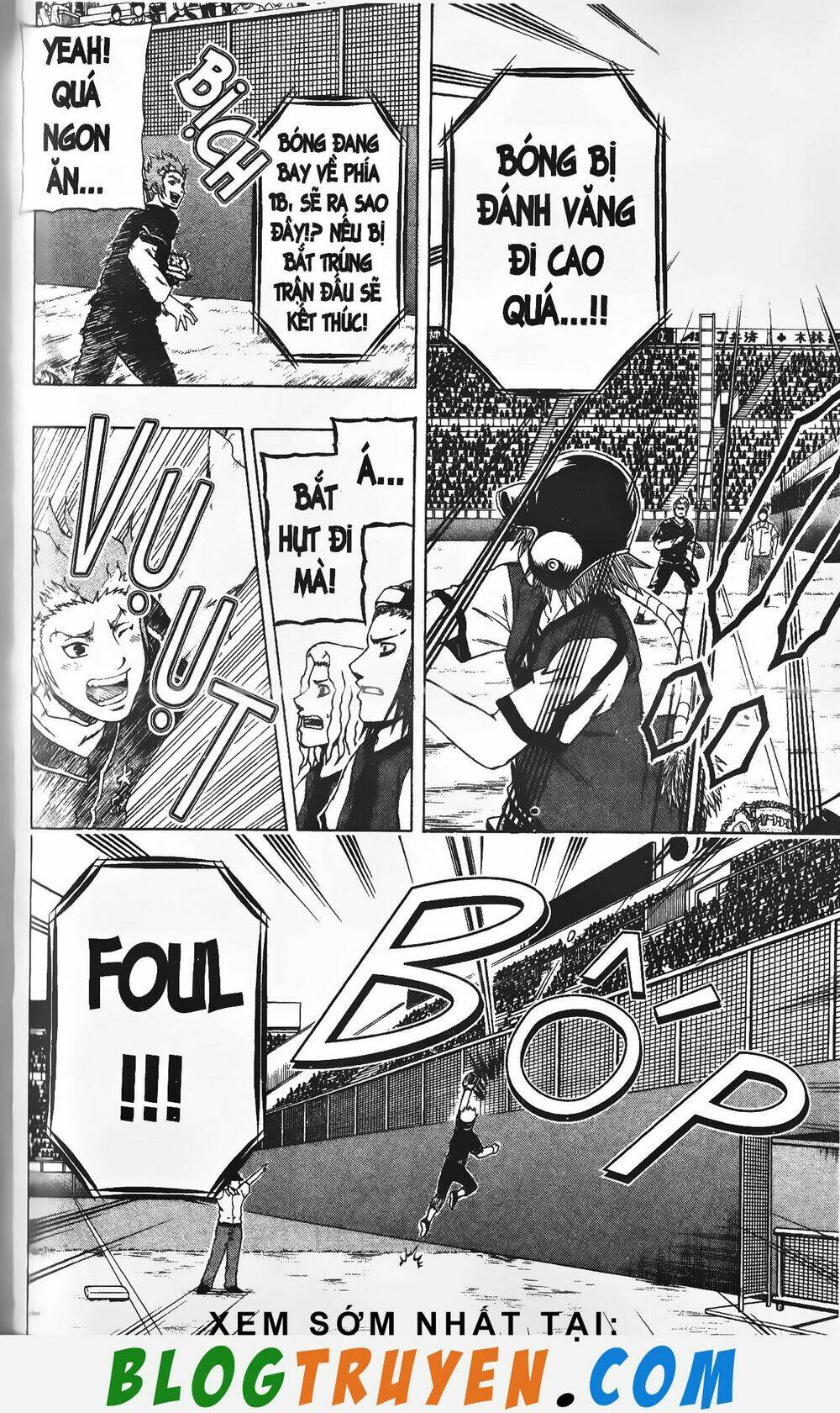 mr.fullswing chapter 225 15